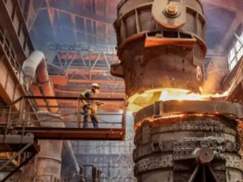 Steel plant